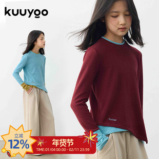 KUUYOO儿童仿慕斯羊绒不规则拼色打底衫大童秋冬长袖上衣女童t恤