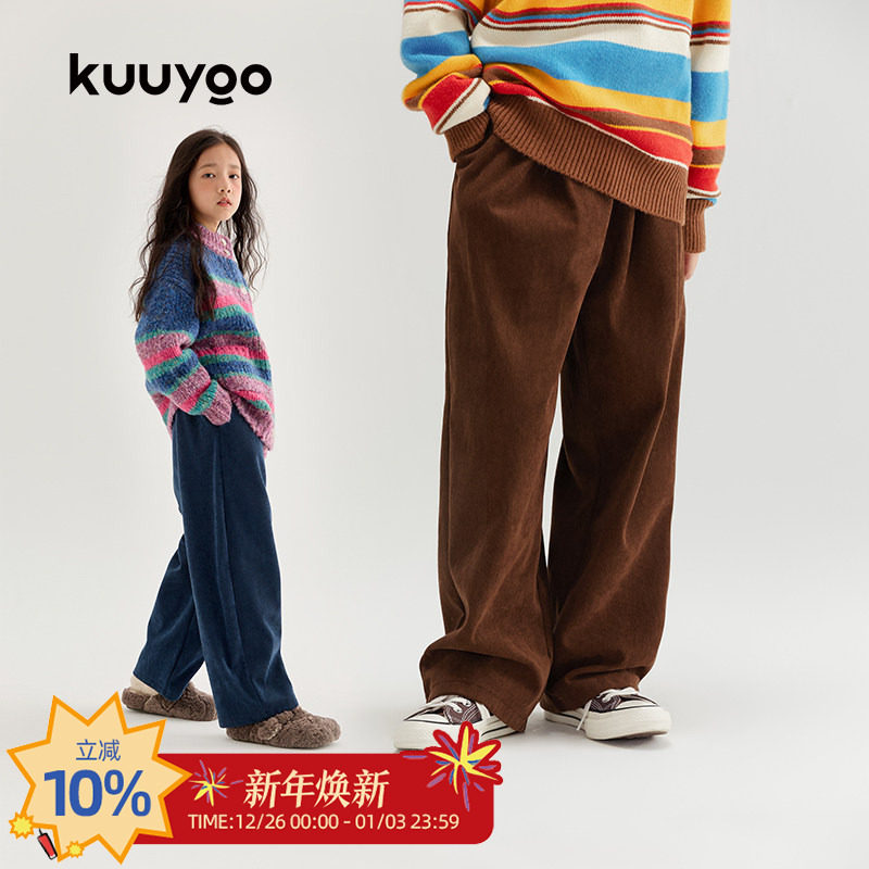 KUUYOO灯芯绒加绒长裤