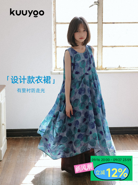 KUUYOO立体裁剪无袖波点连衣裙中大童夏季宽松背心长裙女童裙子
