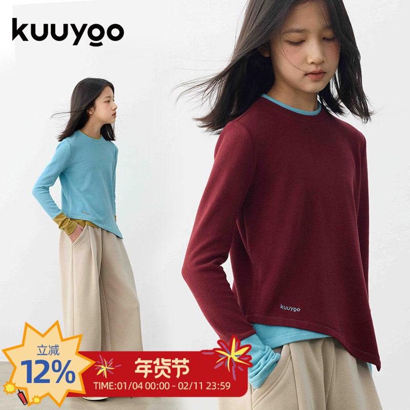 KUUYOO儿童仿慕斯羊绒不规则拼色打底衫大童秋冬长袖上衣女童t恤,童装/婴儿装/亲子装,T恤,淘宝优惠券,粉丝福利购,淘宝优惠卷