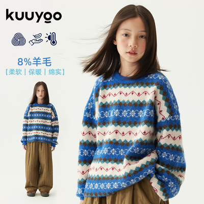 山系户外露营风毛衣开衫秋冬