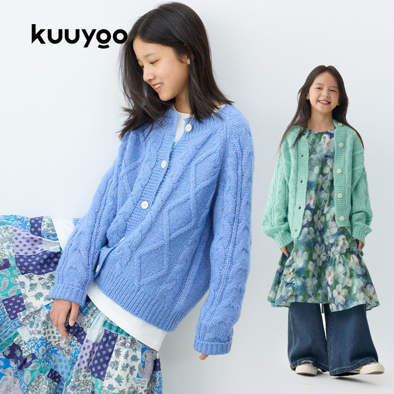 KUUYOO春季新款女大童菱格麻花毛衣开衫圆领宽松儿童针织上衣外搭