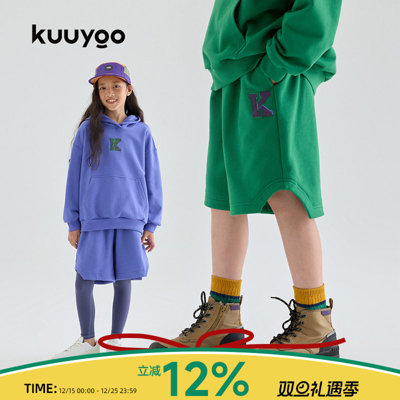 KUUYOO贴布刺绣k字母运动短裤