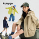 KUUYOO儿童户外防水连帽风衣外套中大童透气网布舒适春季 上衣