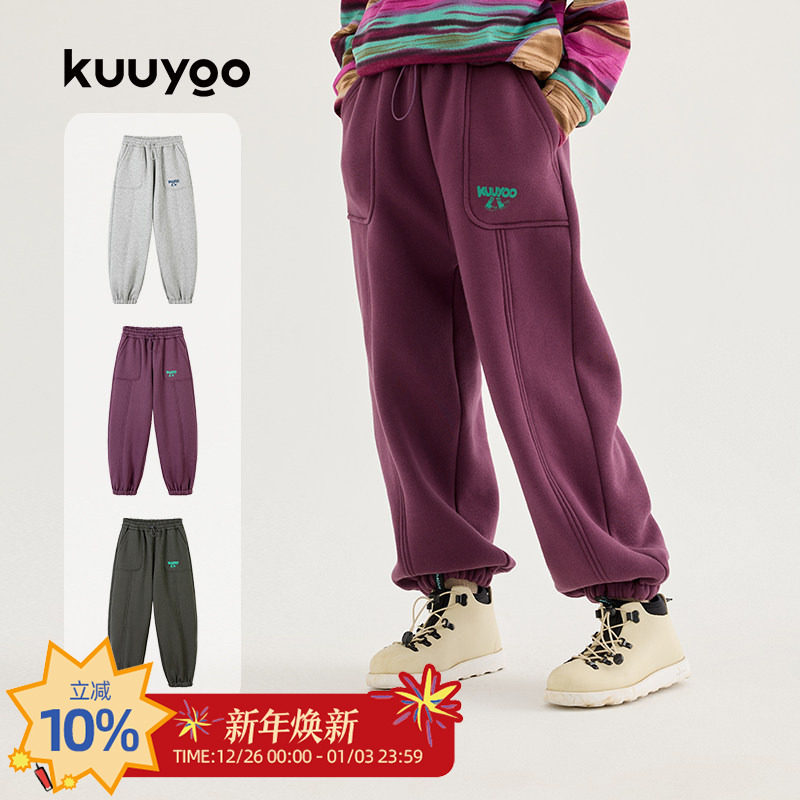 儿童印花加绒加厚卫裤冬季棉裤