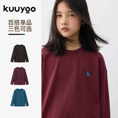 KUUYOO儿童雪花棉刺绣T恤