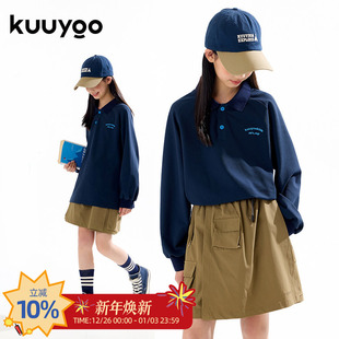 Let 休闲翻领藏青长袖 中大童春秋季 T恤 Paly刺绣POLO衫 KUUYOO