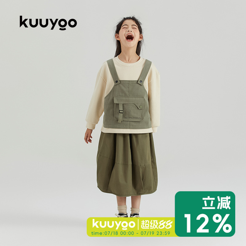 kuuyoo假两件工装马甲加绒卫衣