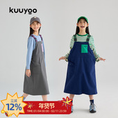 KUUYOO撞色户外机能风背带裙女童长裙春季 中大童新款 连衣裙