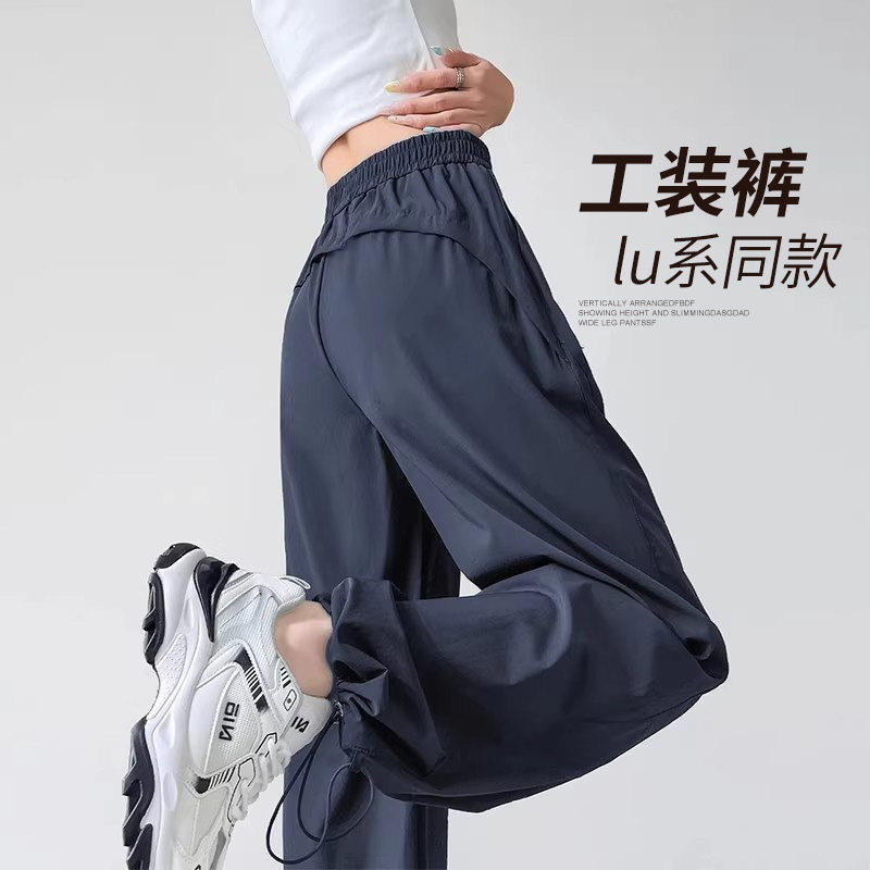 藏青色速干工装裤女春夏季2026新款美式阔腿防晒冲锋登山运动裤子