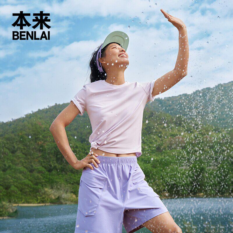 本来BENLAI女士抗菌凉感短袖T恤正肩修身上衣2026春新款BNM460010