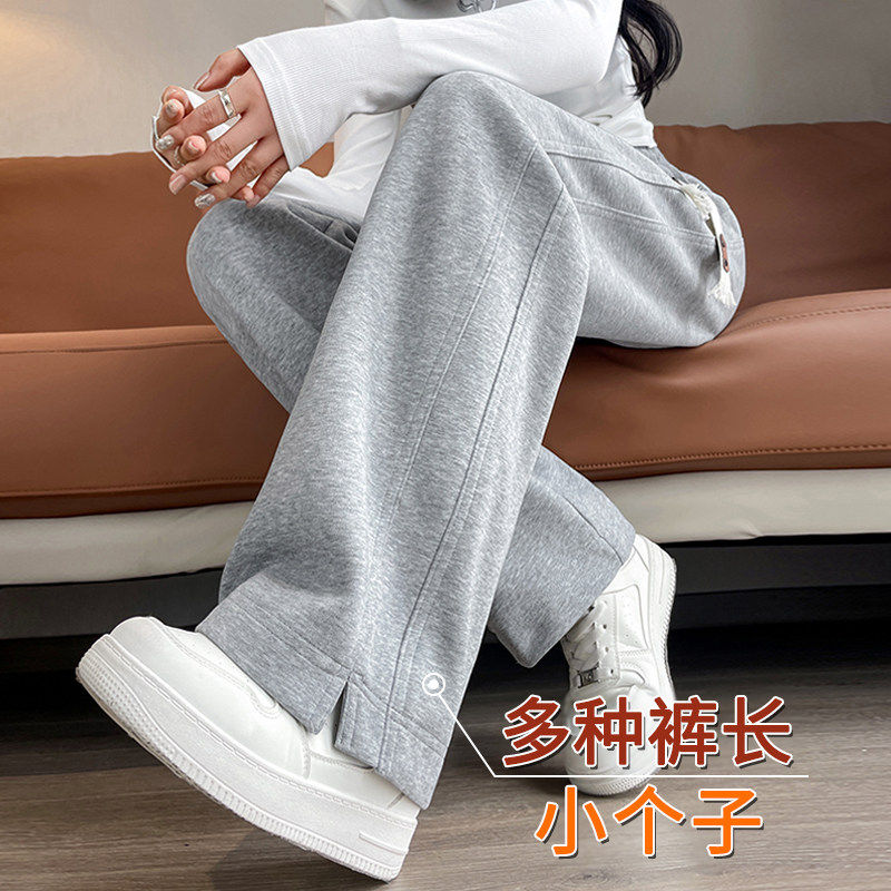 灰色运动裤女春秋小个子直筒裤子女士加绒卫裤冬季窄版阔腿裤秋冬