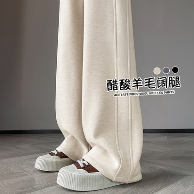 醋酸阔腿裤女春秋季薄202