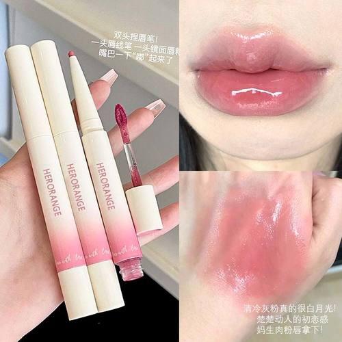 官方正品嘴巴嘟嘟捏唇笔双头镜面唇釉二合一口红伪素颜不易沾杯女
