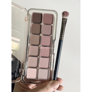 官方正品12色眼影盘粉棕大地色低饱和灰粉色温柔全哑光日常纯欲