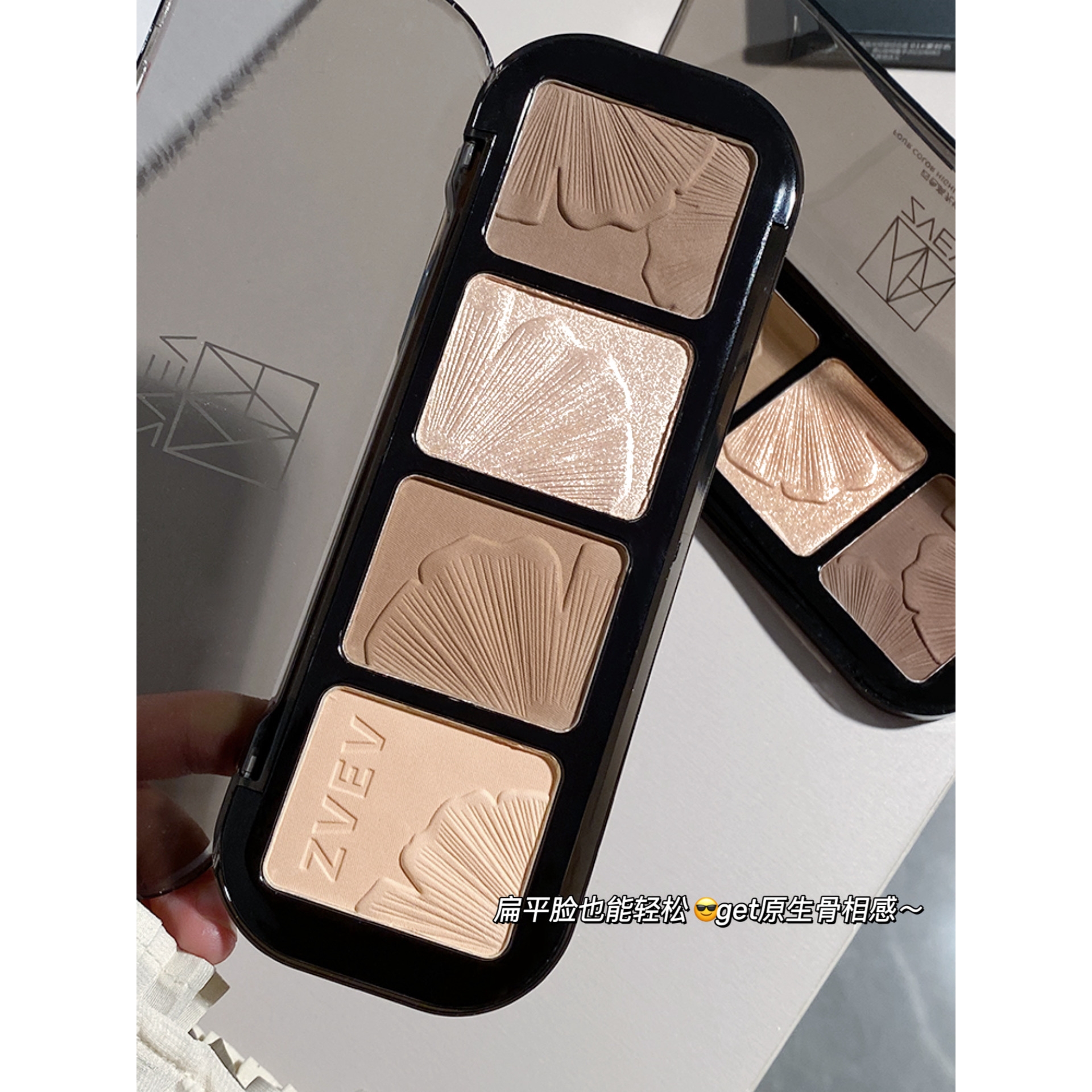官方正品原生骨相感四色修容高光一体盘阴影鼻影脸部立体哑光提亮