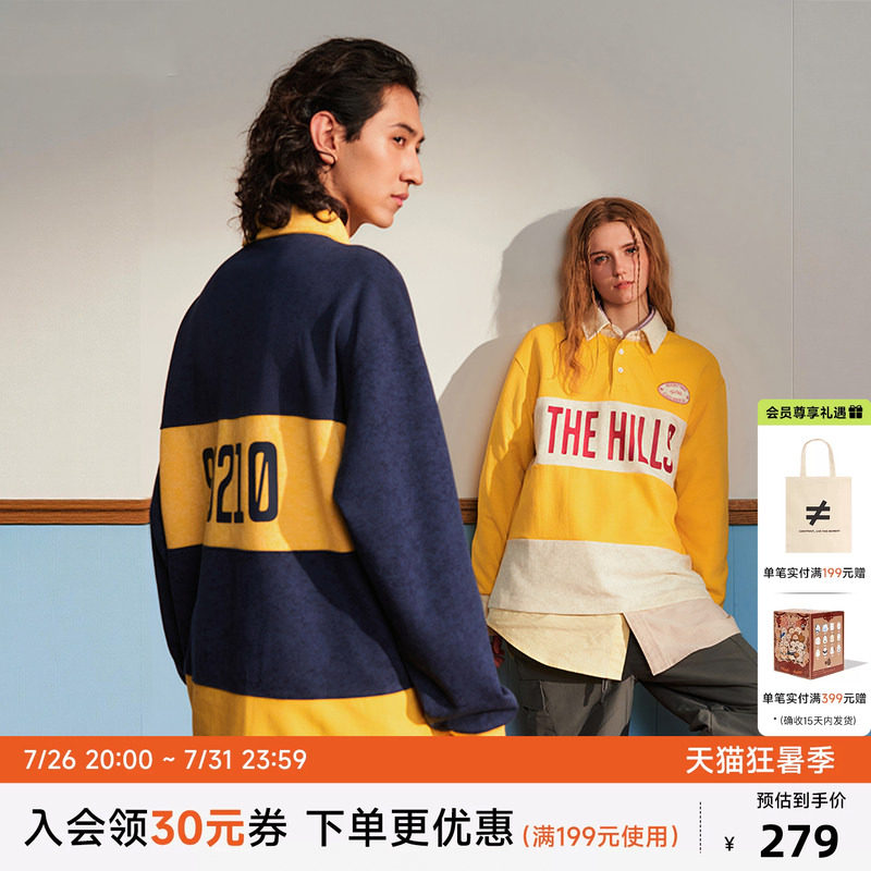 CANOTWAIT ROUND TWO联名美式复古撞色POLO长袖休闲百搭男女款潮