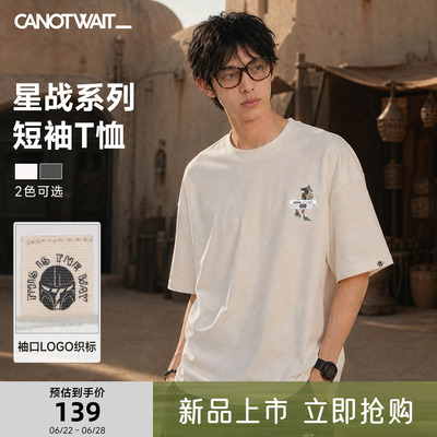 陈伟霆短袖CNW迪士尼星球大战系列步行机印花T恤夏季休闲潮流简约