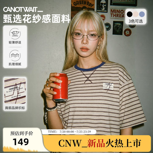 陈伟霆同款CANOTWAIT男士短袖T恤