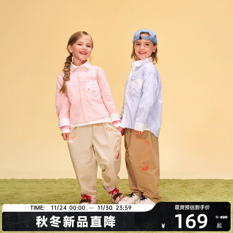 迪士尼联名史迪奇系列儿童口袋贴布长袖衬衫秋冬季新品舒适百搭潮