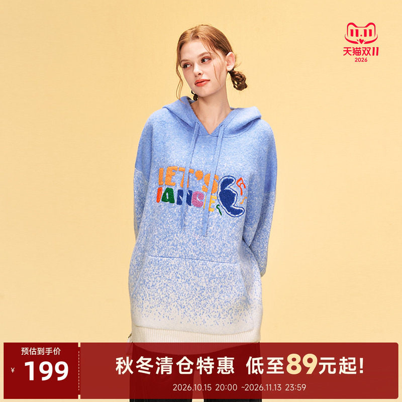 迪士尼联名史迪奇系列彩色字母渐变连帽毛衣含羊毛秋冬