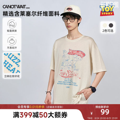 CNW迪士尼玩具总动员做旧短袖t恤