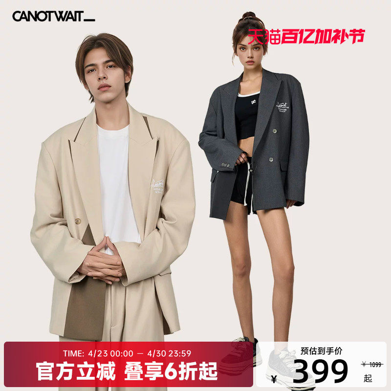 canotwait【陈伟霆同款】拼色刺绣混纺西装通勤男女秋季西服外套