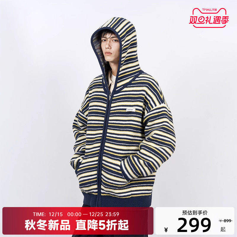 CANOTWAIT 拼色条纹连帽拉链毛衣外套情侣款秋冬百搭宽松休闲上衣