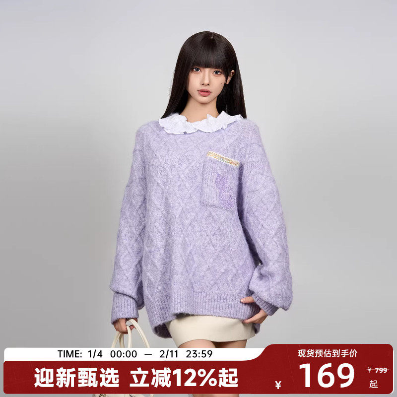 陈伟霆CANOTWAIT 新中式绑带设计混纺套头针织毛衣女百搭宽松,运动服/休闲服装,运动毛衣/线衫,淘宝优惠券,粉丝福利购,淘宝优惠卷