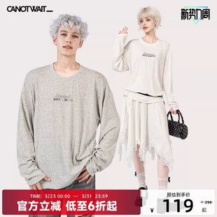 陈伟霆CANOTWAIT立体长袖打底衫长t男女秋冬基础内搭宽松上衣t恤