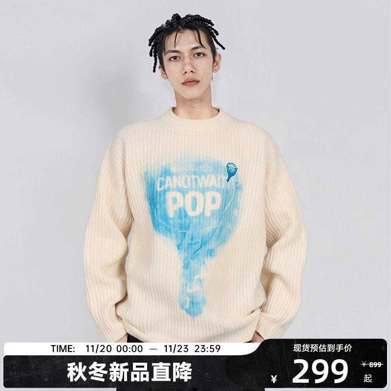 CANOTWAIT 超市狂欢系列棒棒糖印花圆领毛衣百搭中性风外套秋冬季
