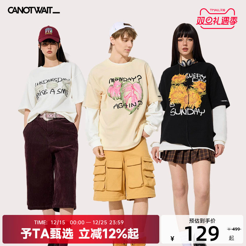 【明星同款】陈伟霆CANOTWAIT一周圆领短袖印花T恤夏季抑菌男女潮