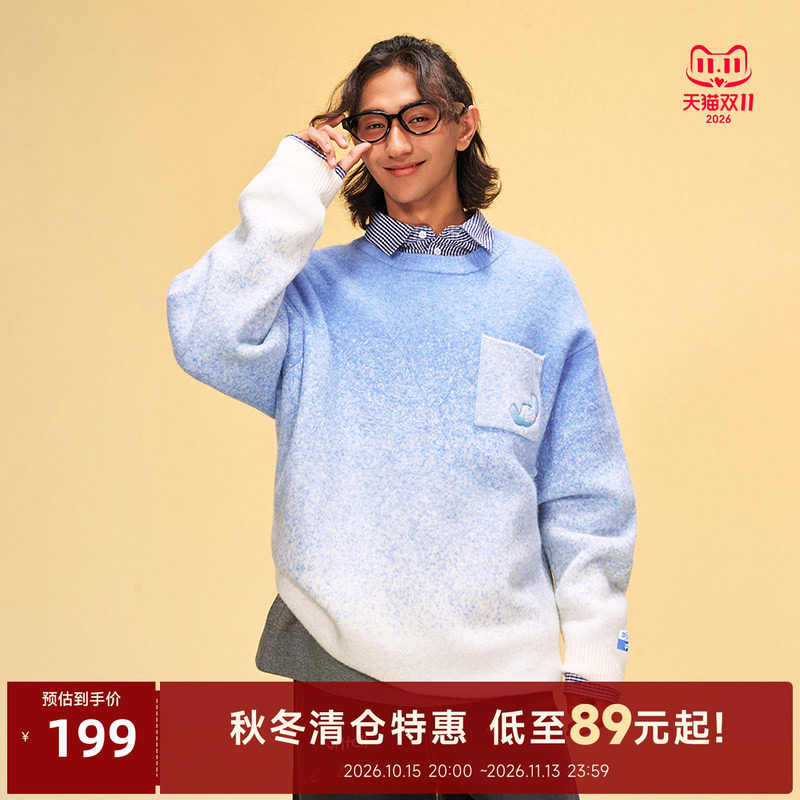 CANOTWAIT迪士尼联名史迪奇系列渐变圆领毛衣秋冬柔软