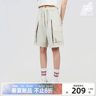 陈伟霆短裤CANOTWAIT_拉链撞色网眼拼接轻薄短裤时尚百搭防晒