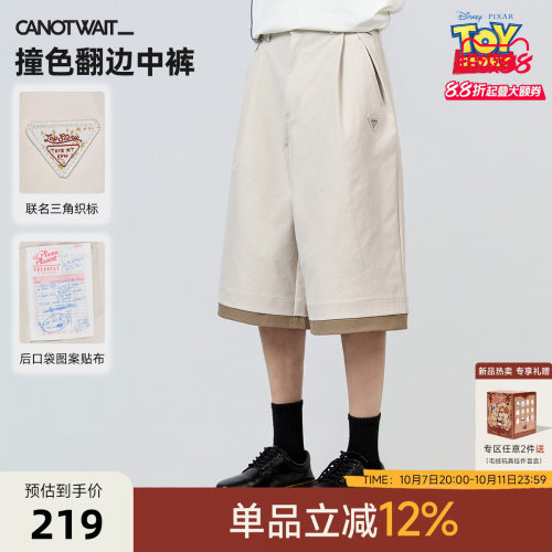 【新品】陈伟霆短裤CANOTWAIT迪士尼玩具总动员美式复古中短裤夏