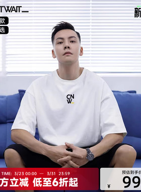【陈伟霆同款】CANOTWAIT经典复刻LOGO短袖T恤夏男女基础圆领半袖