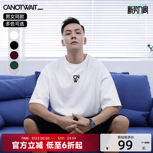 复刻LOGO短袖 CANOTWAIT经典 T恤夏男女基础圆领半袖 陈伟霆同款