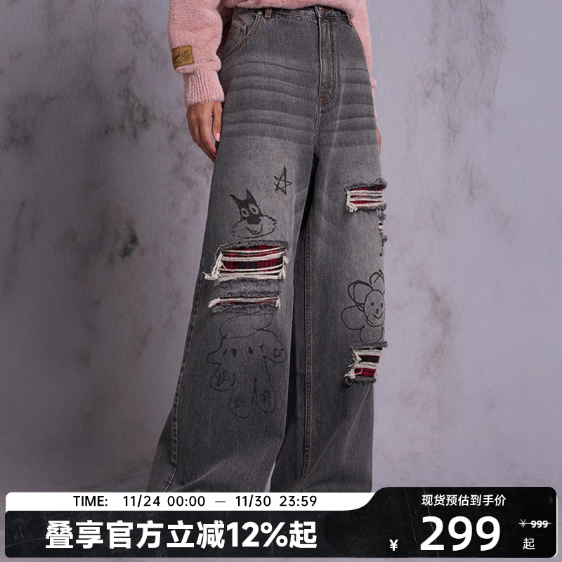 陈伟霆CANOTWAIT 贴布刺绣水洗破洞牛仔长裤纯棉宽松百搭男女同款