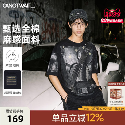 CANOTWAIT_迪士尼星球大战T恤