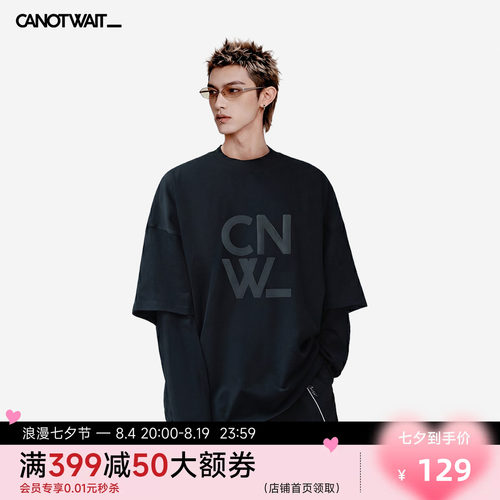陈伟霆CANOTWAIT立体大logo男T恤