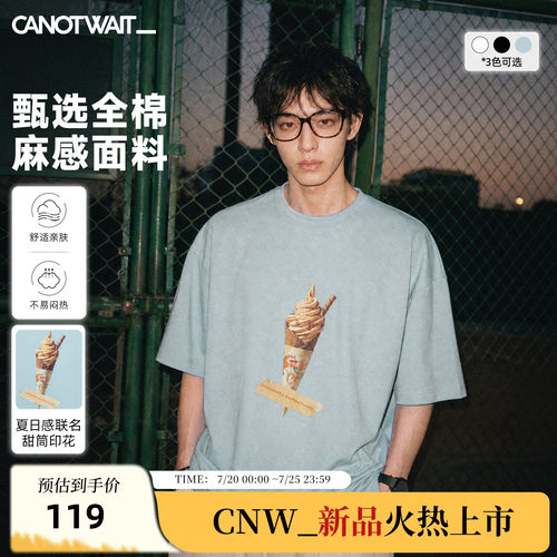 CANOTWAIT加菲猫家族联名印花T恤