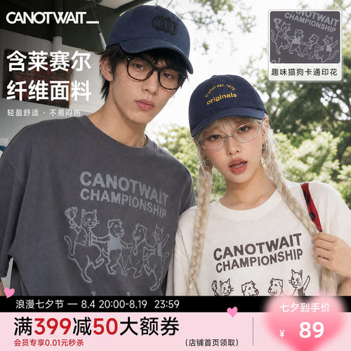 陈伟霆短袖CANOTWAIT_冠军庆典猫狗卡通印花T恤户外休闲宽松趣味