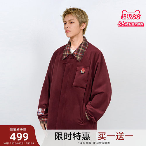 【买1送1】CNW迪士尼疯狂动物城系列新中式翻领外套秋冬节庆限定