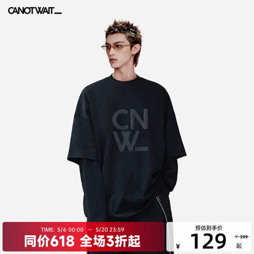 230克重磅纯棉面料，舒适柔软；宽松版型