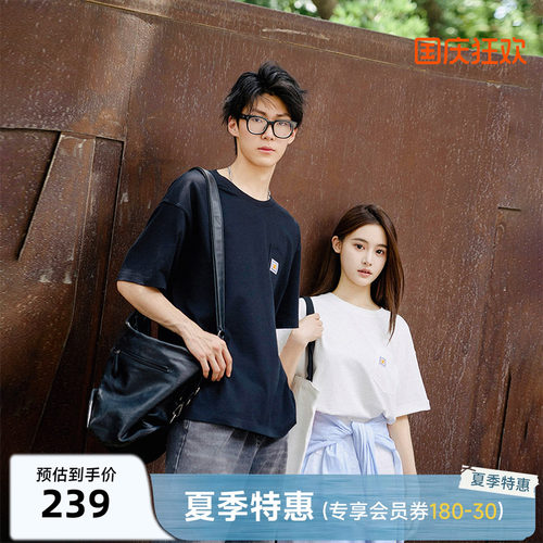 【陈伟霆】CANOTWAIT_WHIZLIMITED联名不规则口袋短袖