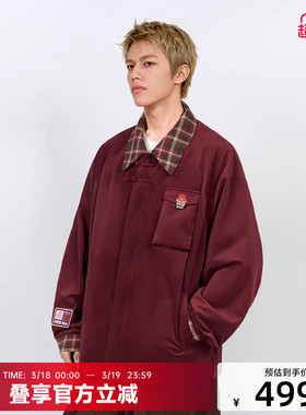 CNW迪士尼疯狂动物城系列新中式翻领外套秋冬节庆限定休闲保暖潮