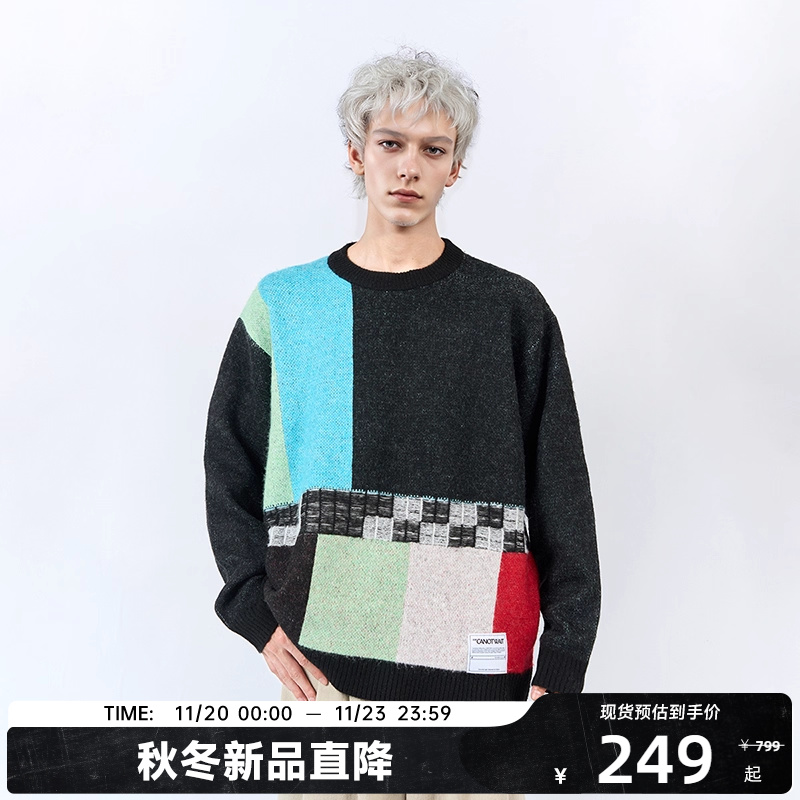 【陈伟霆】CANOTWAIT复古拼接色块圆领毛衣宽松休闲早秋新品男女