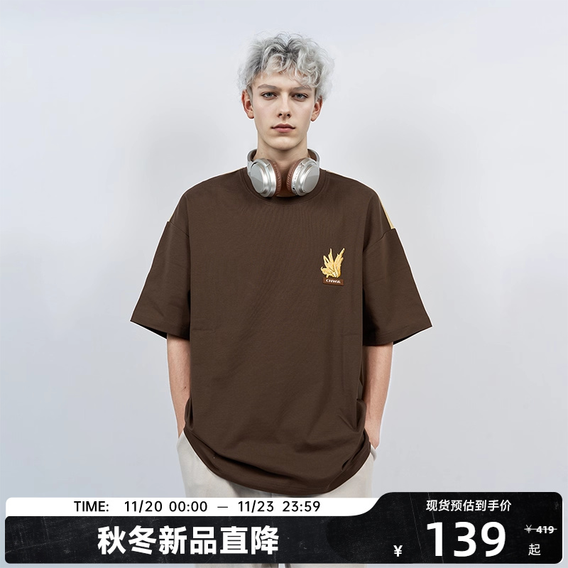 【陈伟霆】CANOTWAIT水果数码印花拼接短袖T恤夏季宽松男女款潮