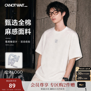 陈伟霆同款CANOTWAIT经典立体LOGO复古插肩袖男士短袖T恤短袖上衣