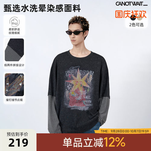 陈伟霆CANOTWAIT_假两件长袖T恤